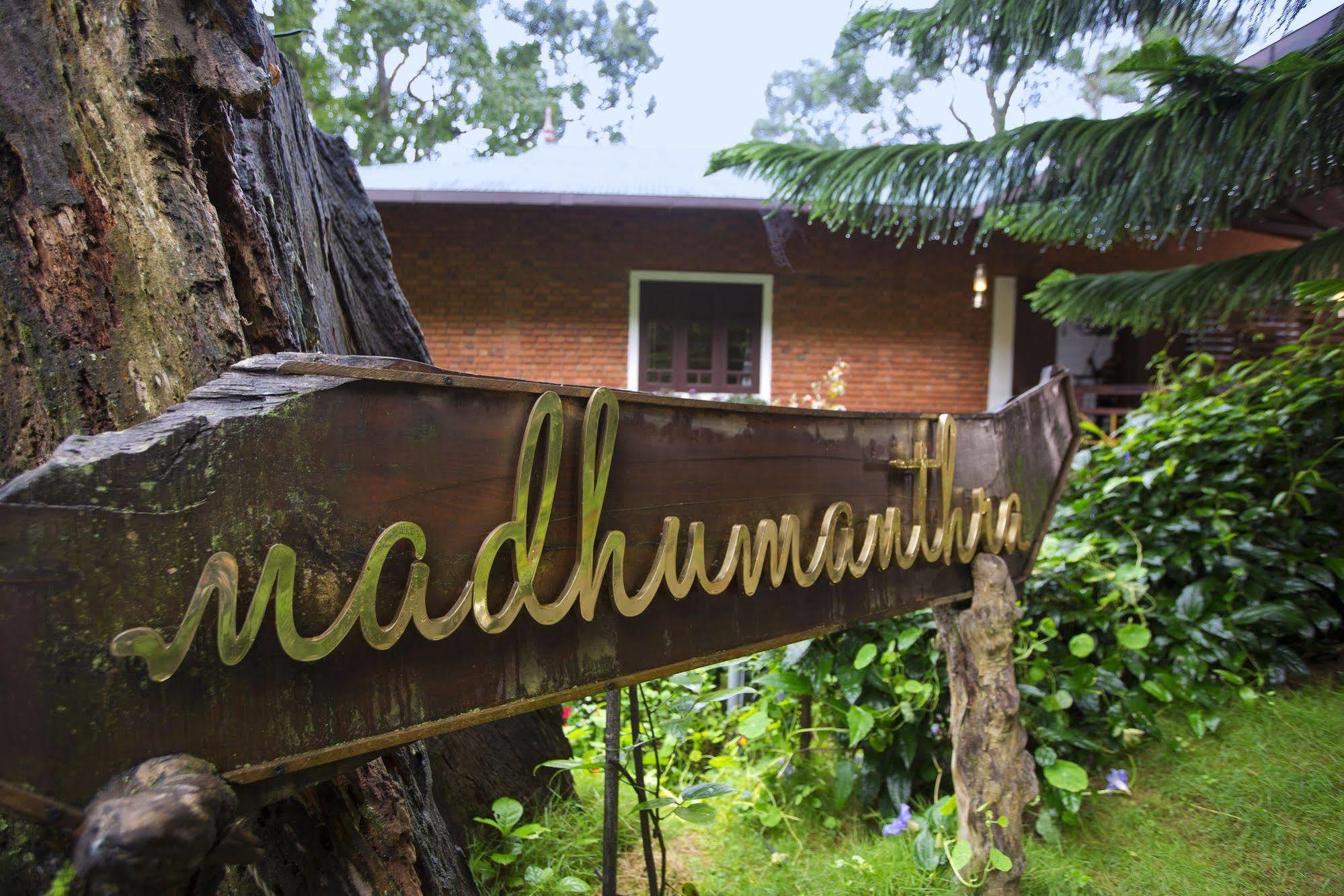 Madhumanthra Resort - Homestay Муннар Екстер'єр фото